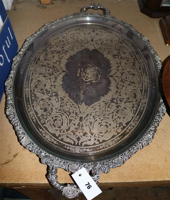 Oval plated drinks tray